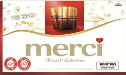 שוקולד MERCI. כשר לפסח.