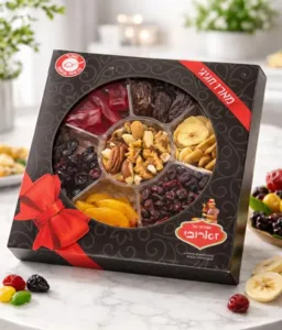 מארז חגיגי פירות יבשים.