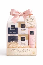 סט טיפוח לאישה. מתנה מושלמת