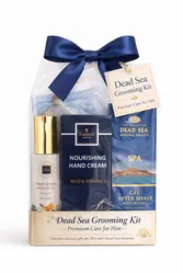 סט טיפוח לגבר. מתנה מושלמת.