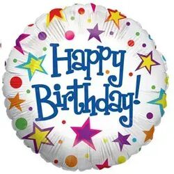 בלון הליום - Happy Birshday