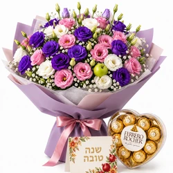 סט ראש השנה. החל מ-269 ש״ח