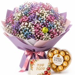 סט חגיגי לראש השנה. החל מ-249 ש"ח